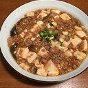 子どもと作る！麻婆豆腐